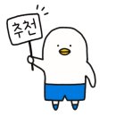 통영자매다찌 이미지