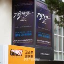 다소니컴퍼니 이미지