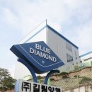 빠리양행 이미지