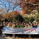 동암초등학교 이미지