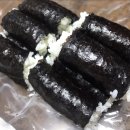 통영뱃머리충무김밥 - 진주시 진양호로 381 | 통영뱃머리충무김밥