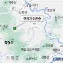 잣향기푸른숲 유아숲체험원 이미지