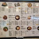 (주)이마트 울산점 이미지