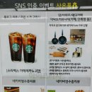 ㈜씨네마벨 | LG 전자 베스트샵 동탄본점 새해 신제품과 할인 혜택 풍성해요