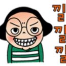 마니보
