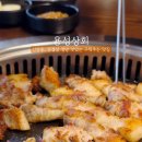 용성상회 네이버블로그