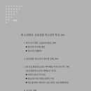 서구제일종합사회복지관 이미지