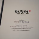 서유목장 네이버블로그