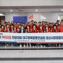 자성의원 이미지