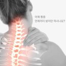 엠제이필라테스&요가