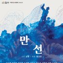 문화공간정담 이미지