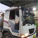 수성1급종합정비 이미지