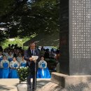 (재)평화공원 이미지