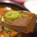 황금빛한우 이미지