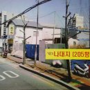 월남동1가010 이미지