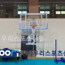 홍천여자중학교 이미지