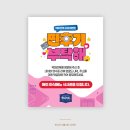 브랜디드웨이브 | 로컬 브랜드 아이덴티티 디자인, 메뉴엔지니어링, 작은 가게 브랜딩 프로젝트