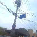 북부농약사 이미지