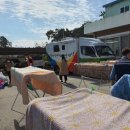 동진면사무소 이미지