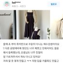 소소한날소잉스튜디오대구 이미지