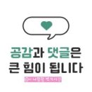 홍미집산본