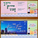 강남구청 이미지