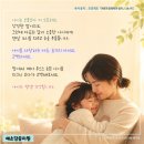 😊 2026 예소담 육아 동지 프로젝트 1탄 💝 이미지