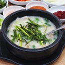 고향의 맛 순대국밥 | 부천 상동 맛집 고향순대국밥 해장하기 좋은 국물의 맛