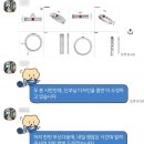 제이아텔 | W_23. 청담 갓성비 예물 [제이아텔] 내돈내산 수령후기