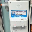 지산제일약국 이미지