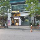 더벤티 성수아이에스점