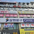 저스트광고기획 이미지