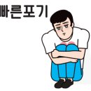 참숯통큰오리 이미지