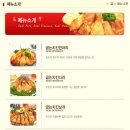 굽는치킨