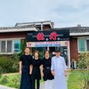 중식당모란