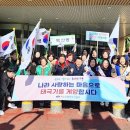 복산동행정복지센터 이미지