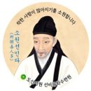 제천덕산중학교 이미지