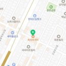 파리바게트 방이시장점 이미지