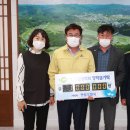 영월우체국 서울뉴스통신