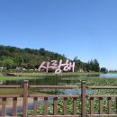 가동옛길 Daum카페