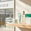 보건약국 | ​K-뷰티 다음 주자는 ‘약국’… 외국인 관광객 필수 코스 됐다