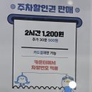 항공우주박물관 | (고양 아이랑 갈만한 곳) 한국항공대학교 항공 우주 박물관 후기