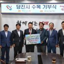 주식회사 조이 케이에스피뉴스
