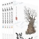 동천미디어