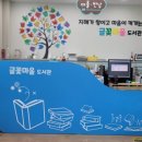 광문초등학교 이미지