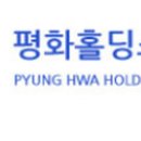 ㈜평화산업 이미지