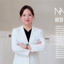 눈NOON안과의원 이미지