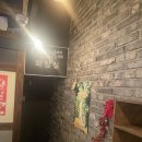 역전할머니맥주 부산구서점 이미지