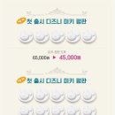 리앤리 주식회사 이미지