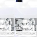 바른세탁소 이미지